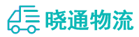 长沙到环县物流公司